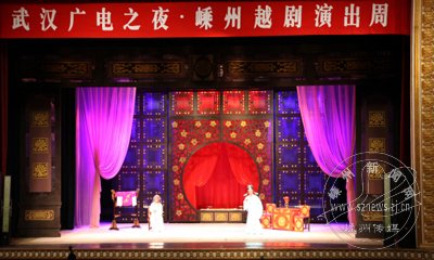 ��Խ�����ס����人