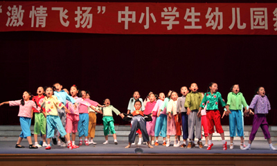 ���������㡿����--������!