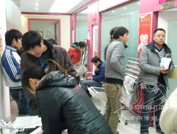 ������12.12.12 �����Ǽǳ���