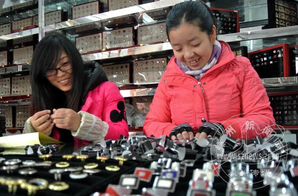 �������⣺���Ҳ׬Ǯ