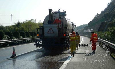 ������¼�����������·