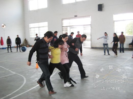 ��������ѧȤζ�˶���������