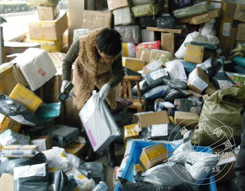 ��˫12������ �������æɷ��