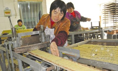 �����ַ��� ������ӹ�