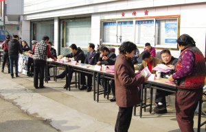 �����ɳ���������¿�չ��������