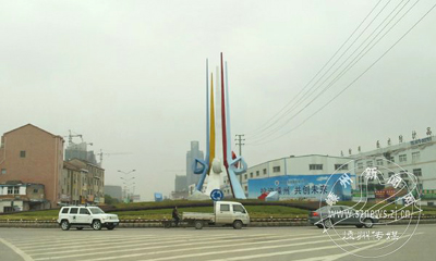 ���������ڼ� ����ͷת�����������ܺ�ȥ�δ�?