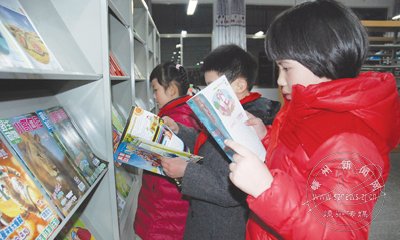 ������������20��Сѧ����50��Ԫͼ��