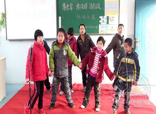 ����ѧУ���е������� չ������