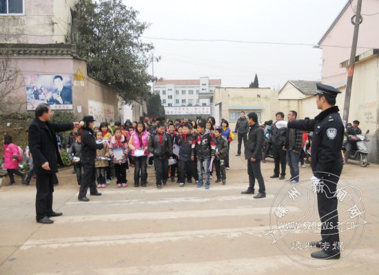 ����Сѧ����У���� ����ƽ��У԰