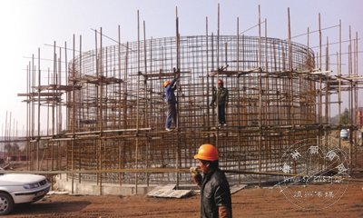 ��ũ����Ϸ���ˮ