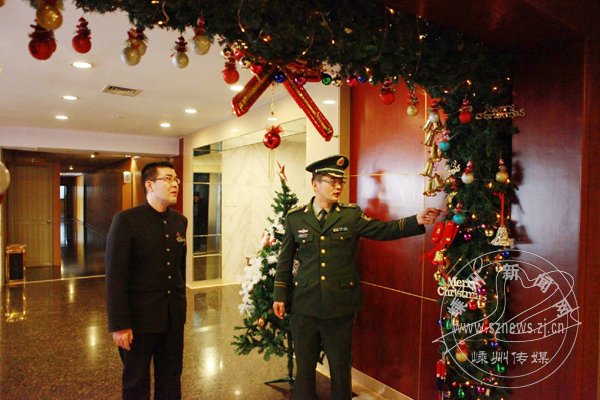 �����Ų� ��������