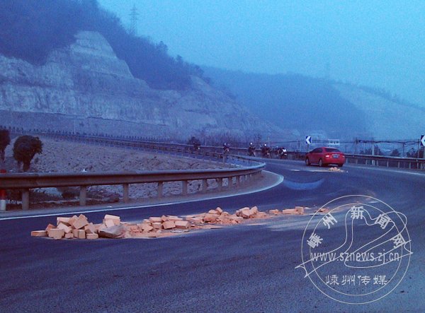 ·��שͷ˭���ģ���ש���ʻԱ�踺����