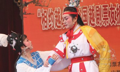 ȫ��Խ��Ʊ���ٴΡ���ԼԽ�硱