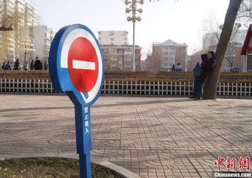 �洳�Ƶƿ����ֳ�����������Ŀ