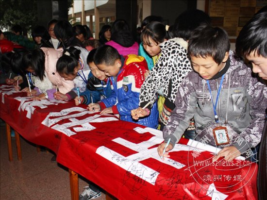 ������ѧ�������ͷ���а��