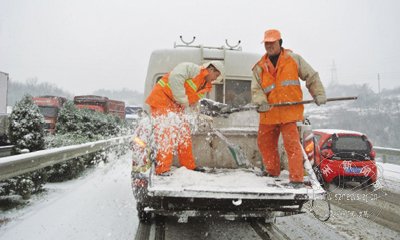 �й�·�Σ�ȫ�����ϵ�·ͨ��