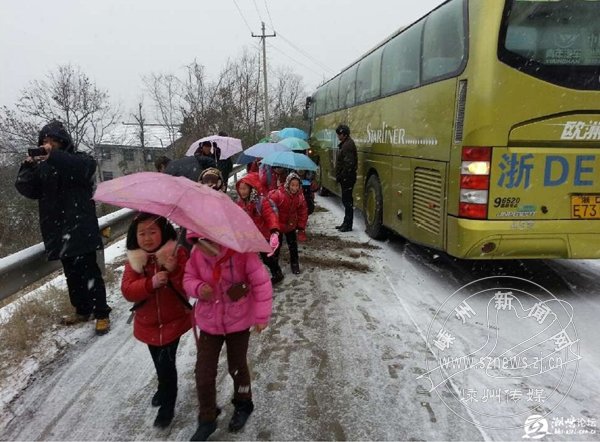 ���·���ѩ�򻬣��ߣ�������