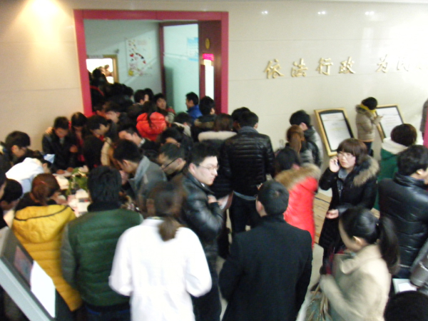 ǰ���ǡ�2013.1.4�� �����Ǽ��ٴλ�