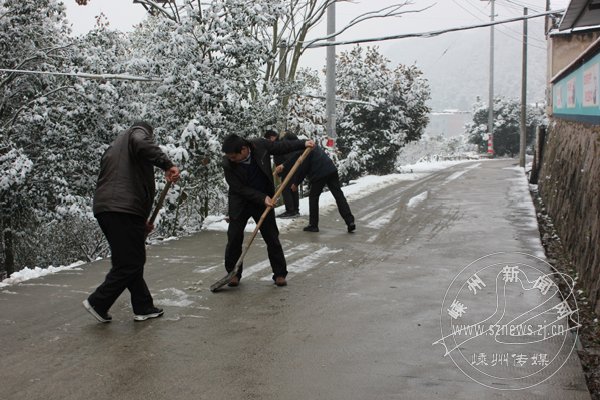 ������ɲ�������·��ѩ