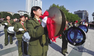 ������֧�����ֶӡ�