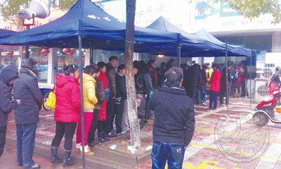 ��ƱԤ������ǰ���ӱ�����������