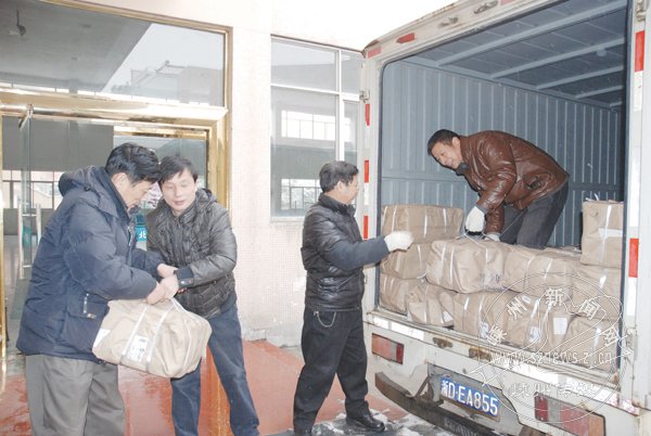 ������������ѧУ