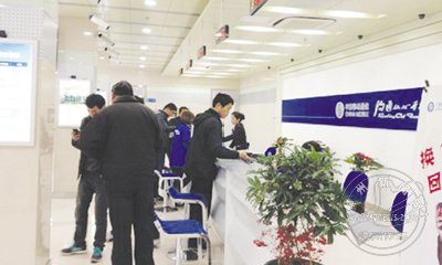 �ƶ���˾Ǩ����ַӪҵ