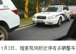 ����11����Ϊ������֮�ӻ�������