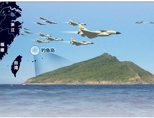 ��10��ս�����ٵ��㵺�ճ���F-15