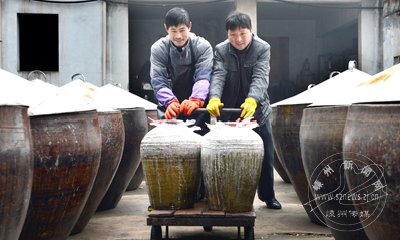 �ֹ�������Ʈ���