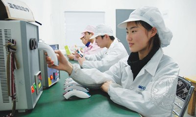 ���ǻ۴ٿƼ�����