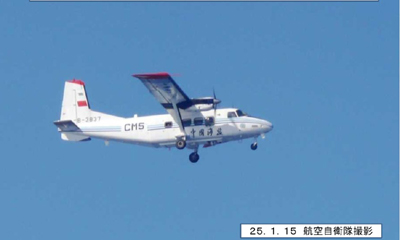 �й����ബʻ����㵺����