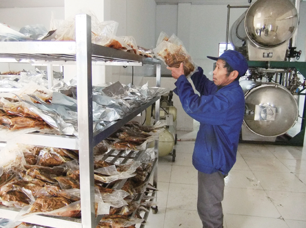 ��ɫ�����Ӧ�����г�