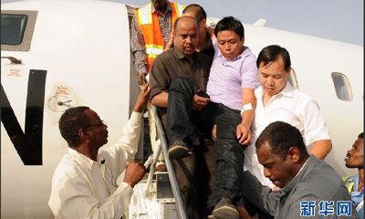 ���յ����ٳ�4Ա����ȫ����