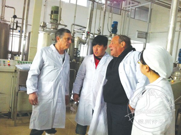 ��һ����ҵ�����������ӹ������ֳ