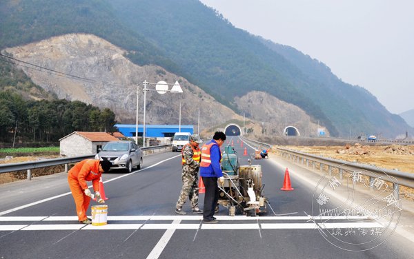 ��·���ţ�����ȫ���������˰�ȫ