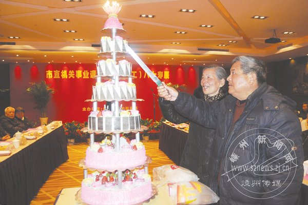 ���ݸɲ�ְ�������ʮ�ٳ�