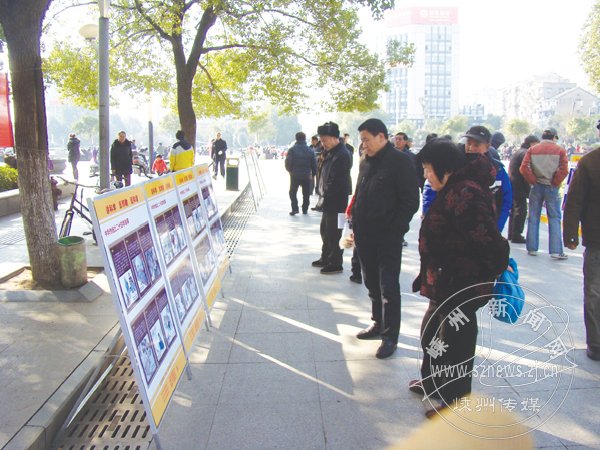  ��а�̾�ʾ����