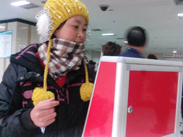 һλ����һ������ÿ���5Ԫ���Ŀ�