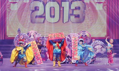 �����´����������ھ�Ժ����