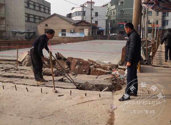 ʯ������� ����ǰͨ��