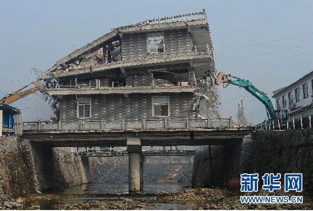 ���뽨���ϡ���ţ¥��������