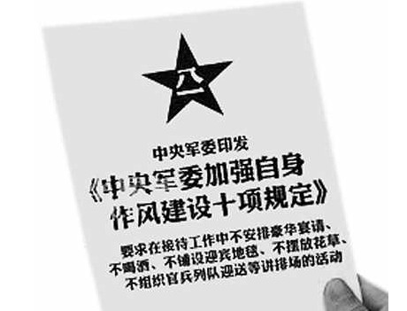 <b>���ӣ���ס�Ʒ粻����</b>