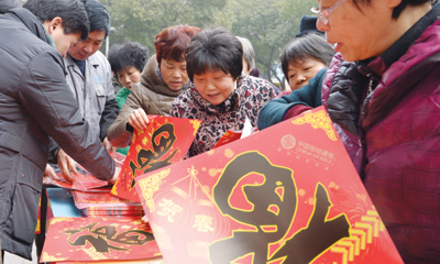 ��������ҡ��ʹ���