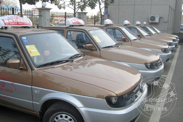 ����30������ʿ������װ