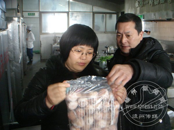 ȷ�������ÿͲ�����ȫ