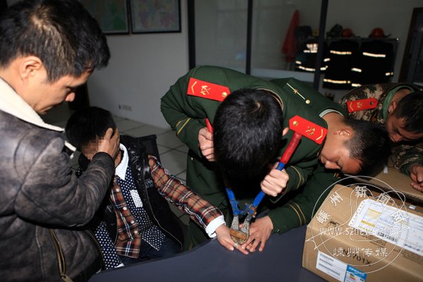 ��ָ����С�ҧ��ס ����Ա��Ե������Χ��