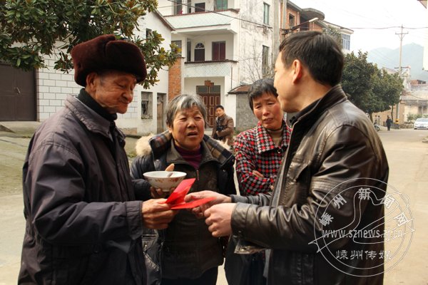 �в����Բм��˼�ͥ��չ�߷�ο�ʻ