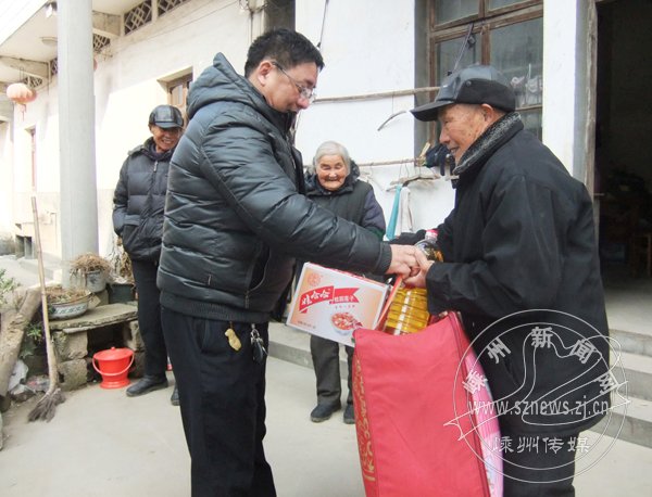 �¹������յ�������Ʒ