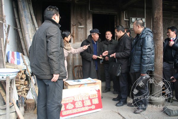 ���Ĳʵ��͸�������ʿ